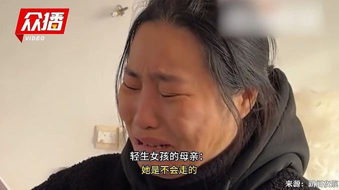 江苏12岁女孩吞近百粒药轻生!遗书:日复一日学习好累好累(组图) - 6