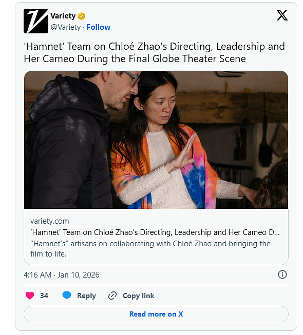 宋丹丹继女赵婷勇夺金球奖两大奖，当场惊呆（视频/图） - 1