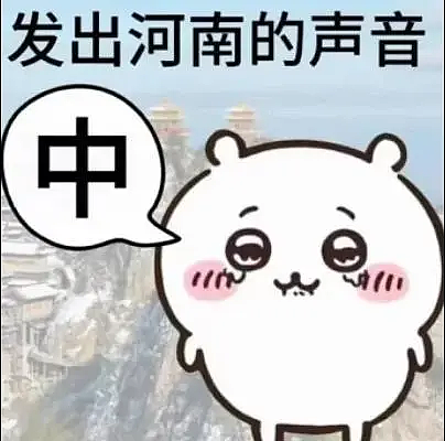 河南小城拿捏全球假发产业?一手抓非洲一手抓欧美,网友:中,真中!(组图) - 25