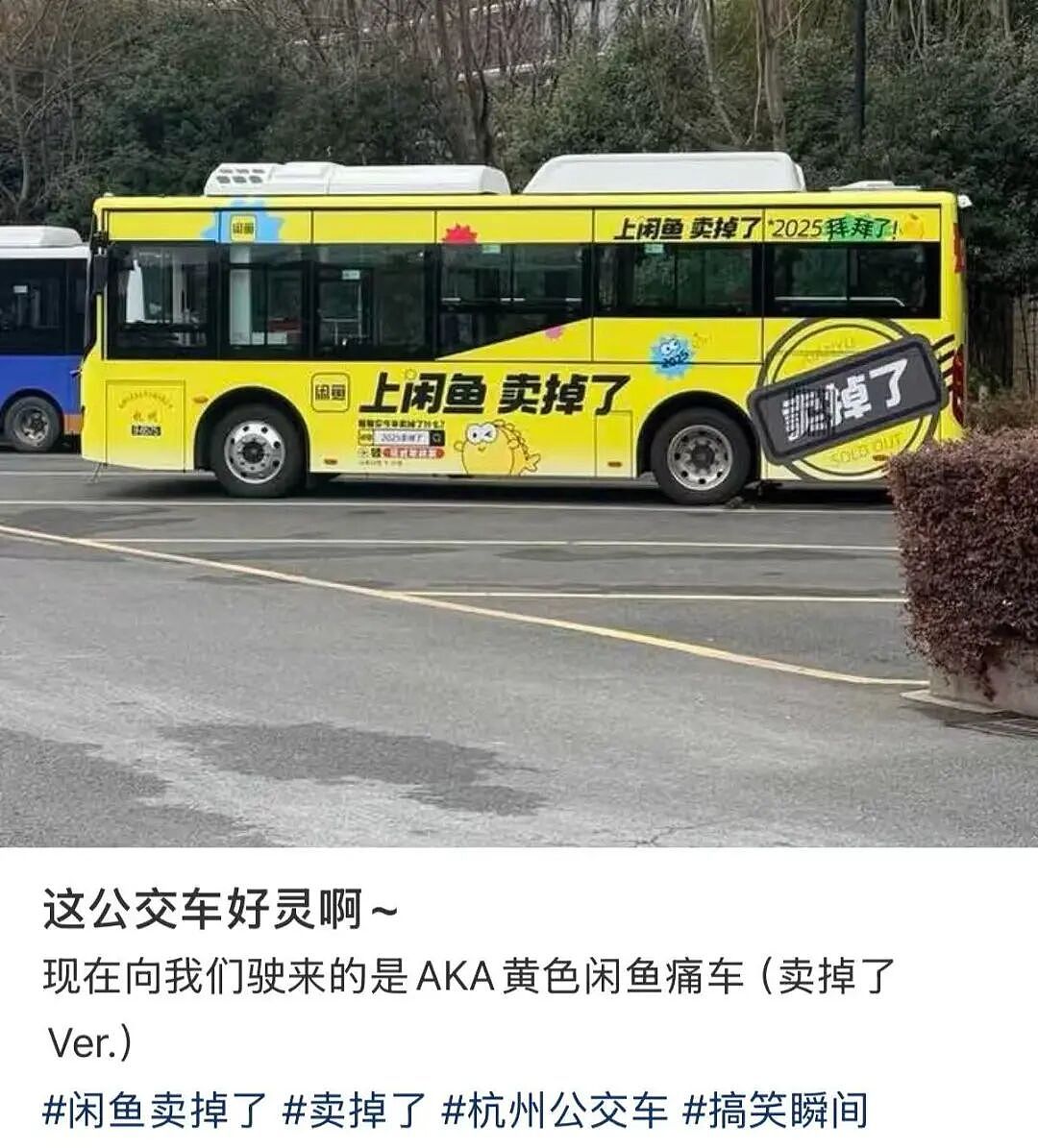 【爆笑】“当花季少女开始走老奶穿搭路线…？”哈哈哈，比女人味先来一步的是老人味！（组图） - 39