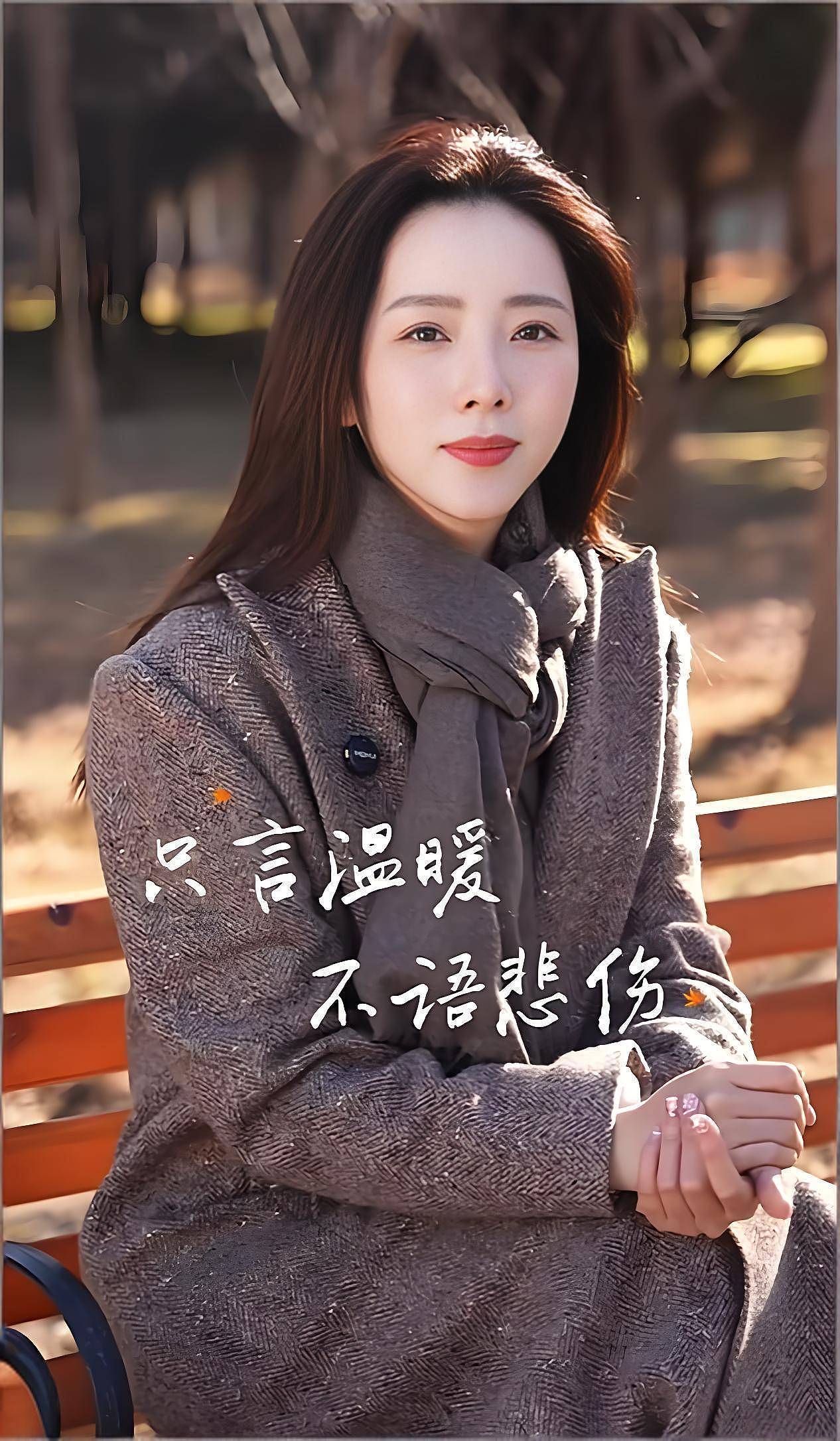 李思思：我与母亲是闺蜜，一个屋檐下生活幸福多（组图） - 10