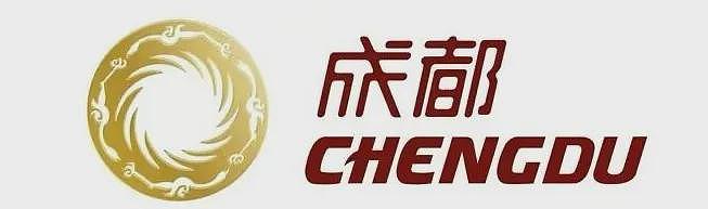全网爆火的博物馆，一夜之间收到2万评论！网友：全是来讨债的…（组图） - 7