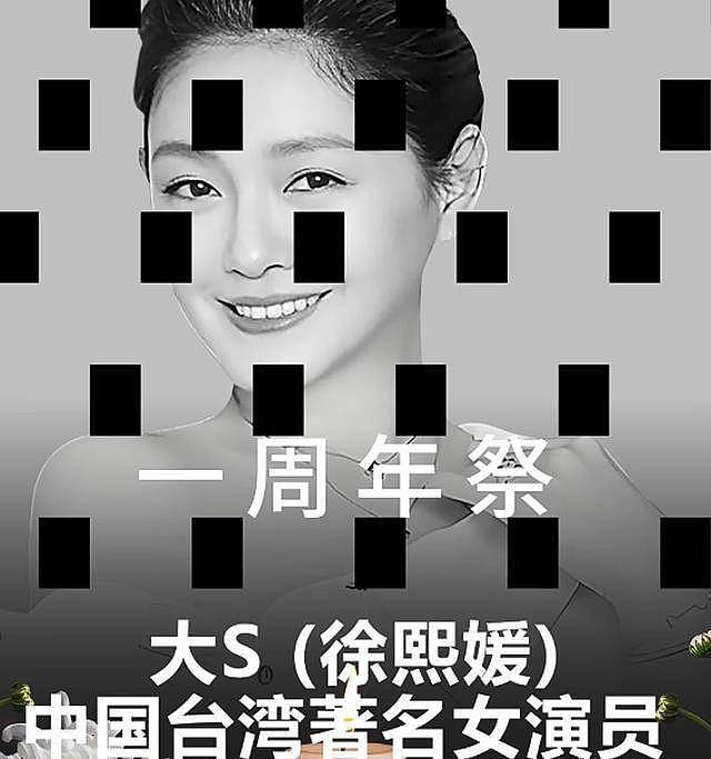 小S女儿脸型长残，情商、资源惹吐槽，网友：全靠母亲托举（组图） - 13