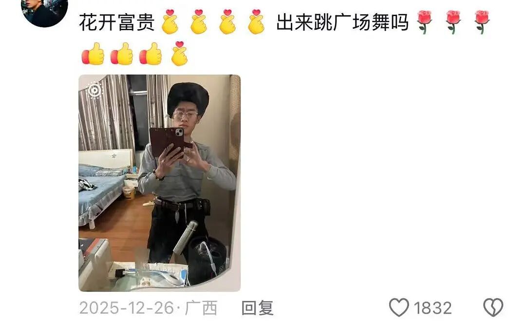 【爆笑】“当花季少女开始走老奶穿搭路线…？”哈哈哈，比女人味先来一步的是老人味！（组图） - 10