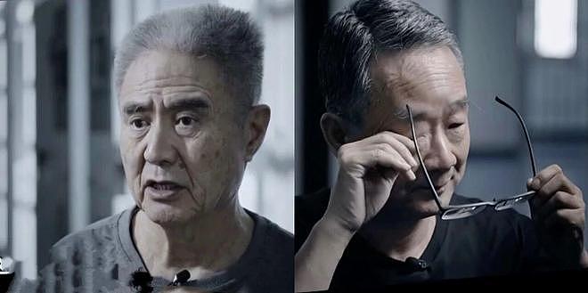 从闫学晶哭穷到巨贪们晒富，再到农民付不起供暖费（组图） - 1