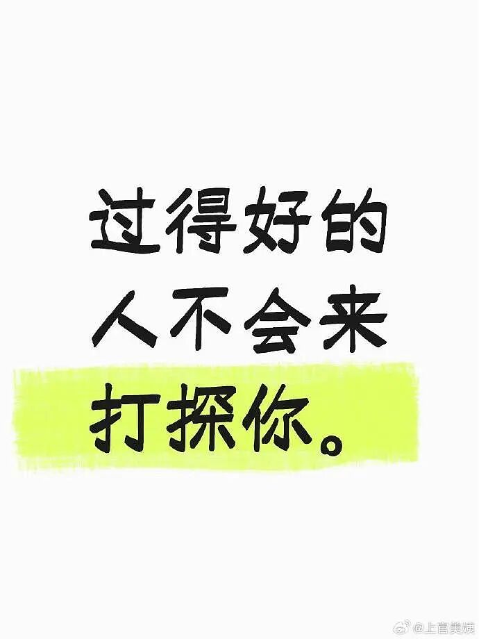 【爆笑】让你和帅哥男明星有一小时的相处时间,你会和他干啥?网友评论太野了!(组图) - 5