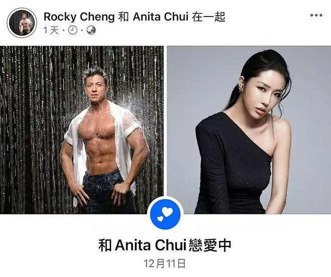 曝58岁TVB演员吃软饭欠债不还，被当街贴大字报，本人沉默拒回应（组图） - 6