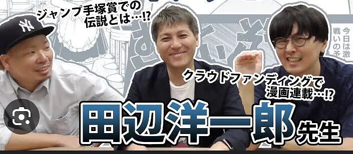马斯克旗下AI大批量生成裸照惹争议！日本也成重灾区，最美皇室公主大尺度照曝光（组图） - 25