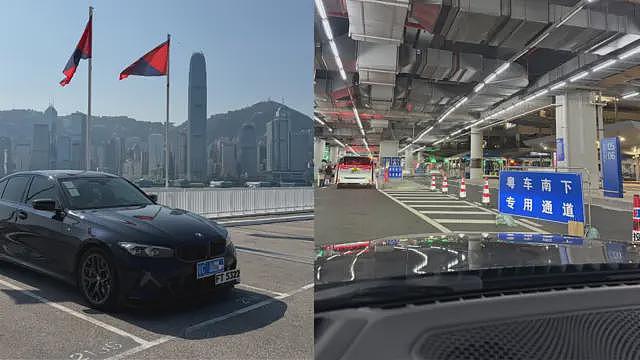 香港“粤车南下”落地逾两周,大陆车主为何访港?港人因何担忧(组图) - 6