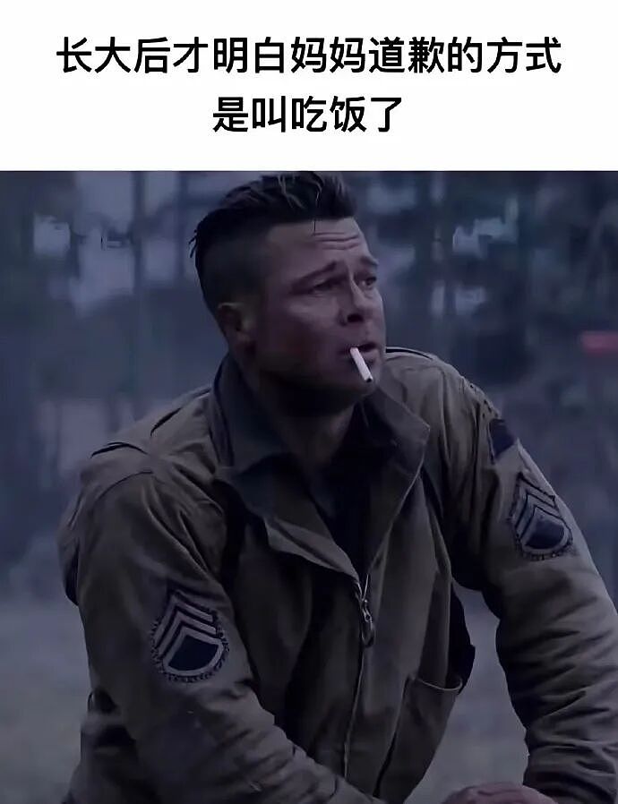【爆笑】让你和帅哥男明星有一小时的相处时间,你会和他干啥?网友评论太野了!(组图) - 14