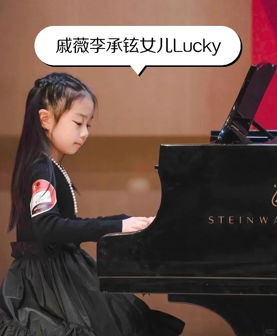 戚薇女儿赴澳洲参赛,颜值美到认不出,网友:这脸,还得靠爸妈..(组图) - 3
