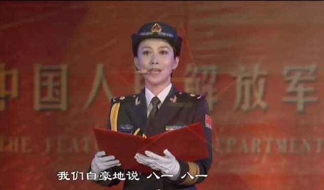 从空姐到演员，父母一度要和她断绝关系，如今48岁婚姻成谜（组图） - 1
