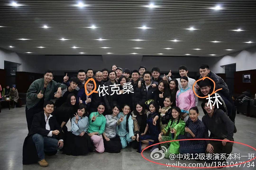 闫学晶儿子被持续举报！疑似侵占名额进入中戏（组图） - 10