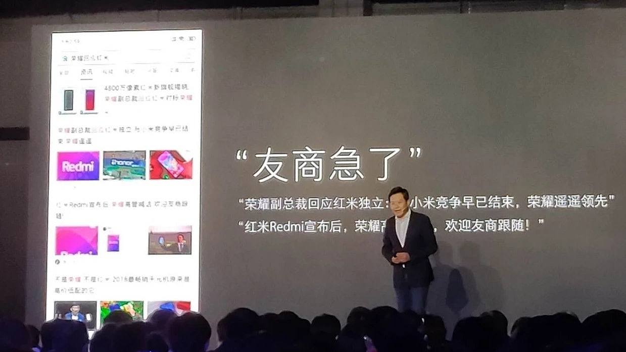 4条微博帖文致华为损失1337万?博主被控损害商誉,二审判决曝光(组图) - 1