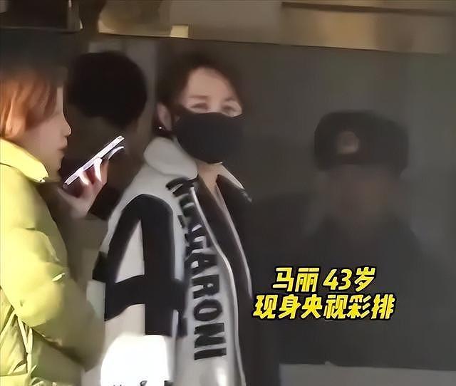 26年春晚首次彩排，16位大咖亮相，看到他们出现，今年是真稳了（组图） - 18