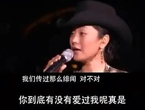 诞私生子震惊全城?与已婚男三人行当街调情,做恶婆婆遭报应儿子患怪病,新婚4个月被老公赶出家门?(组图) - 30