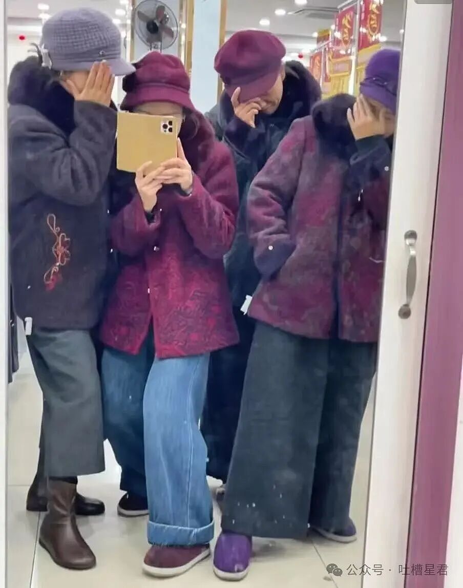 【爆笑】当花季少女开始走老奶穿搭路线…?哈哈哈比女人味先来一步的是老人味(组图) - 6