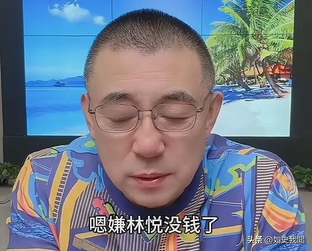 忘本早有预兆！闫学晶和前夫离婚真相被曝：出名后看上大款，飘了（组图） - 17