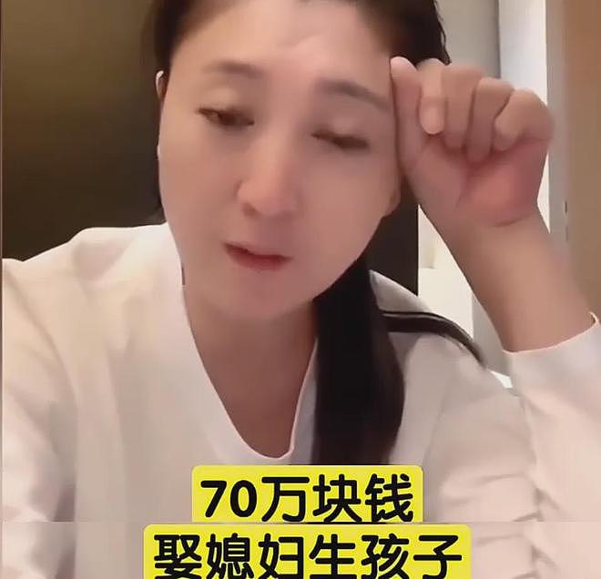 闫学晶税务遭质疑！销量上千万单还哭穷，网友喊话公开完税证明（组图） - 14