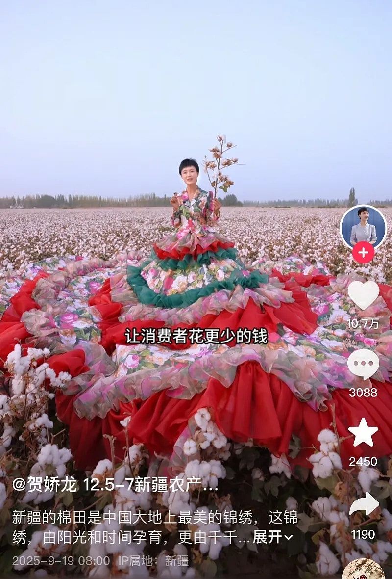 传新疆47岁网红官员堕马身亡，曾因策马雪原推广旅游爆红，官方回应（视频/组图） - 2