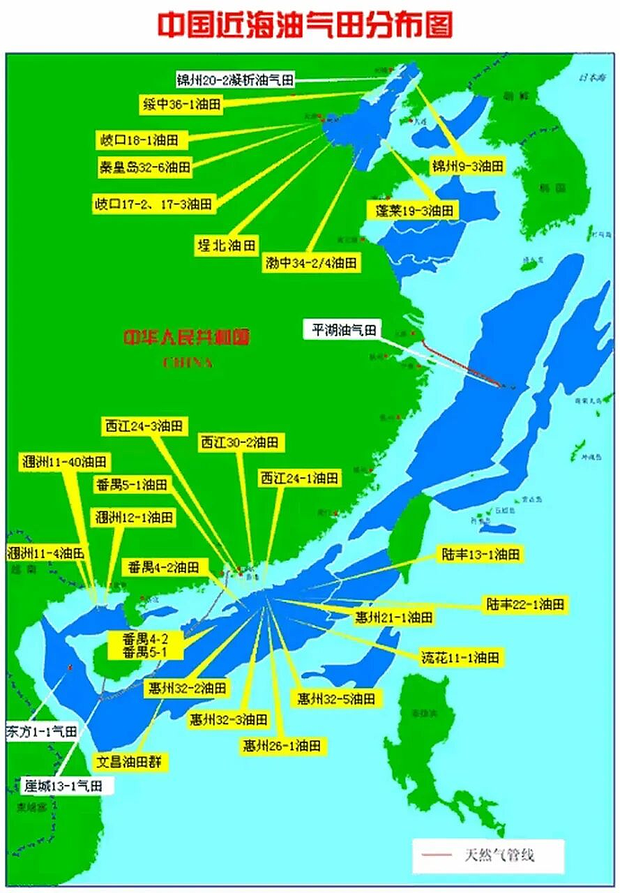 中国第一大油田，为什么在海上（组图） - 5