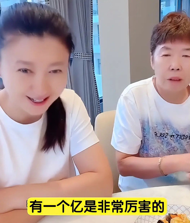闫学晶回应自己的存款:有一个亿就躺平(图) - 8