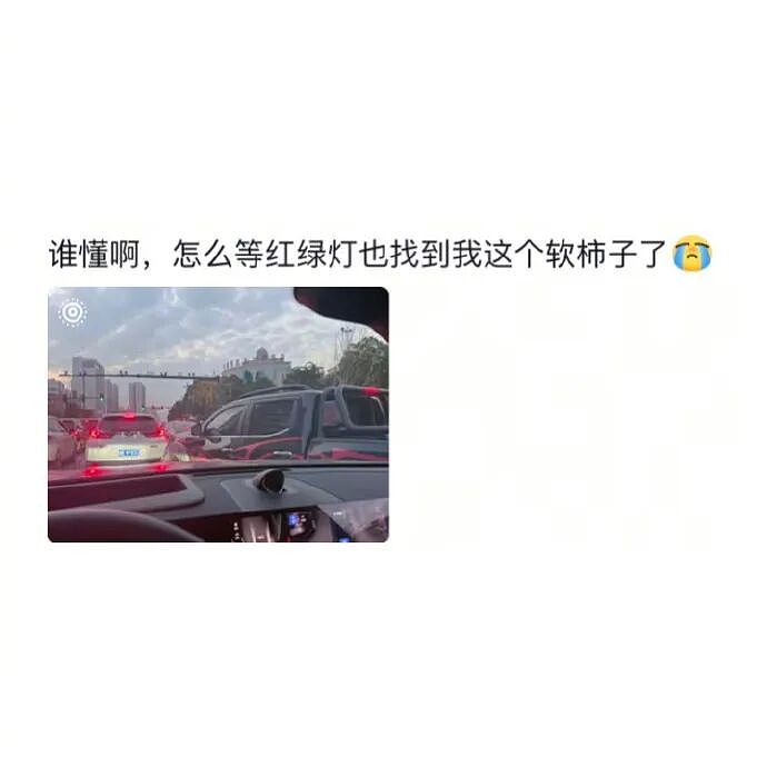 【爆笑】闺蜜为啥那么关心我男朋友？ ​​​是我想多了吗（组图） - 61