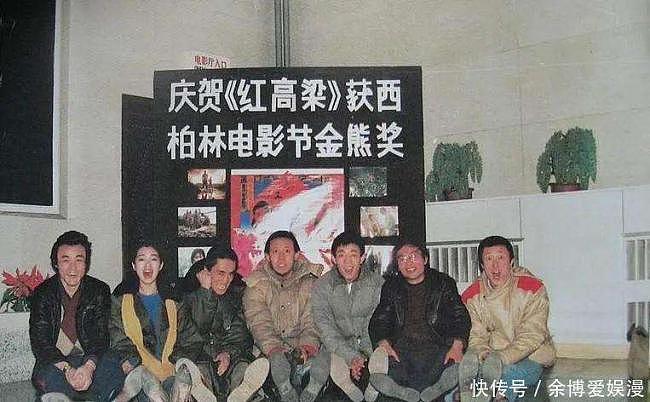 开年，人民日报再次点名张艺谋，释放2大信号（组图） - 3