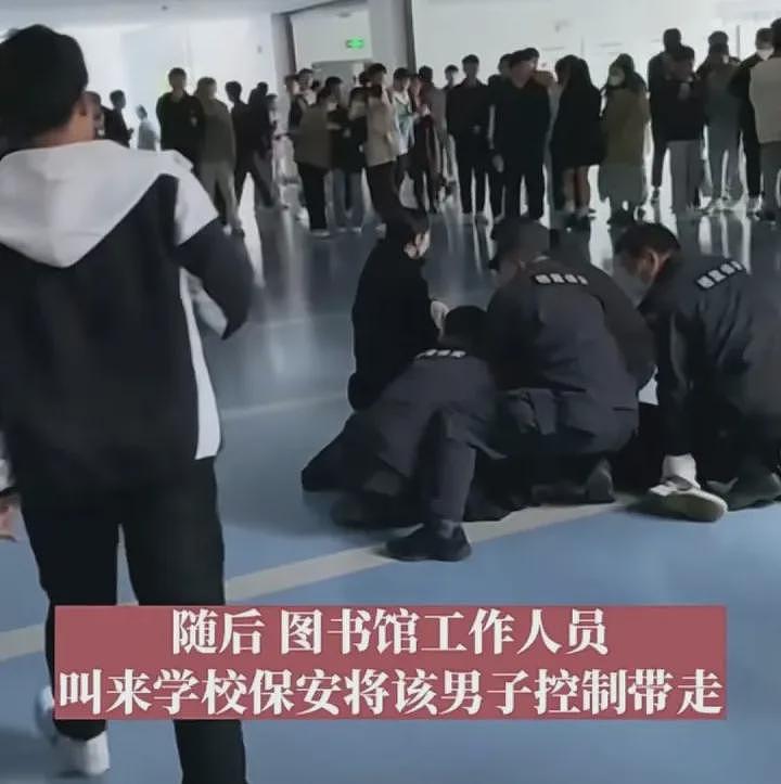江苏高校图书馆“约睡”事件曝光，随机找女大学生撩骚被骂上热搜（组图） - 8