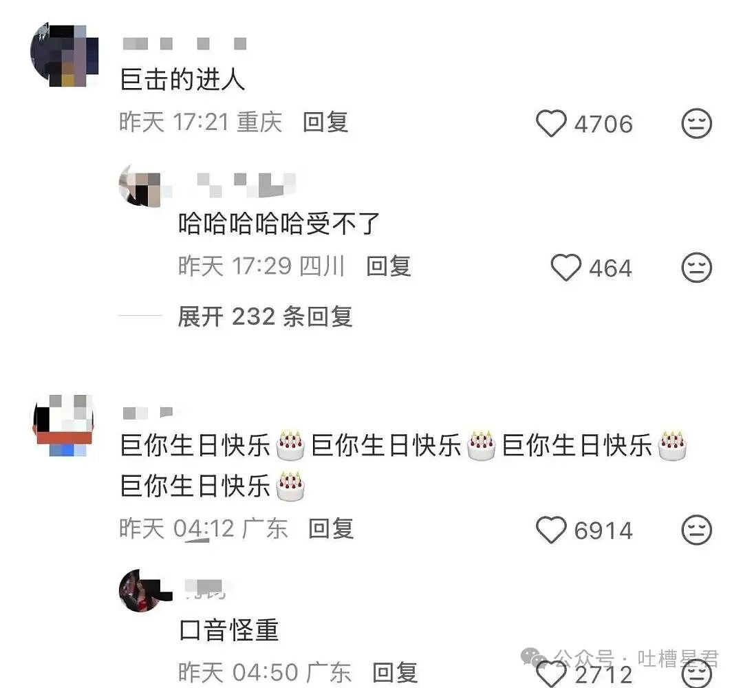 【爆笑】当花季少女开始走老奶穿搭路线…?哈哈哈比女人味先来一步的是老人味(组图) - 45