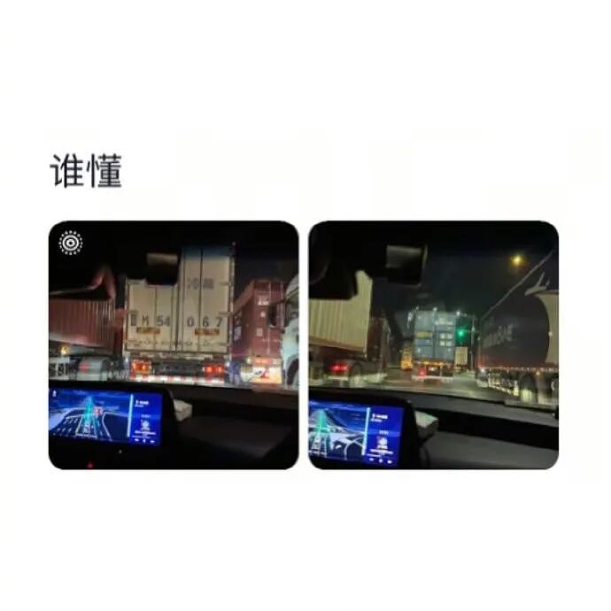 【爆笑】闺蜜为啥那么关心我男朋友？ ​​​是我想多了吗（组图） - 59