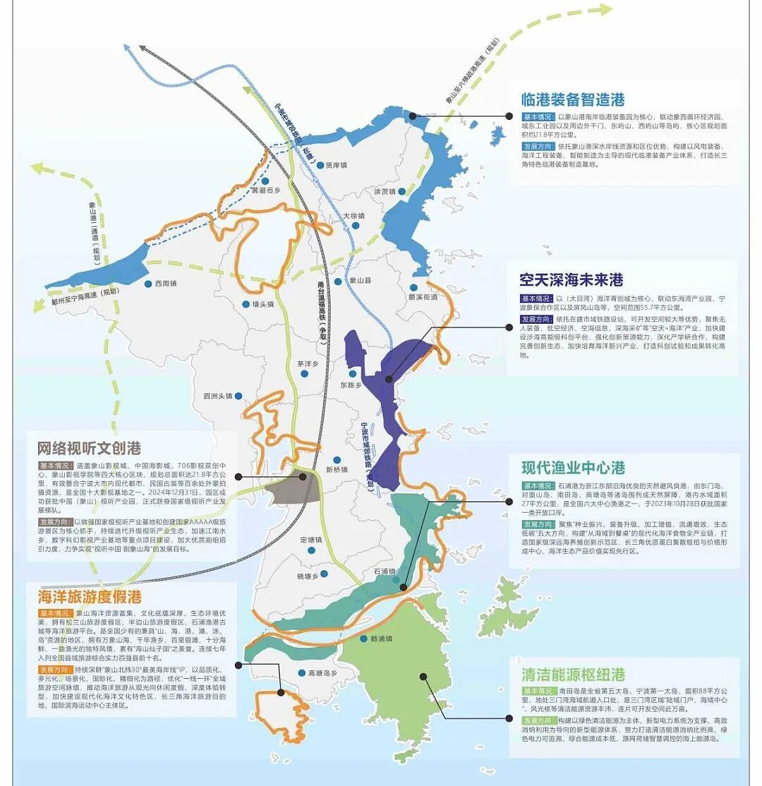 因“寒碜”登上热搜的小县城，却杀出一大批亿万富豪（组图） - 9