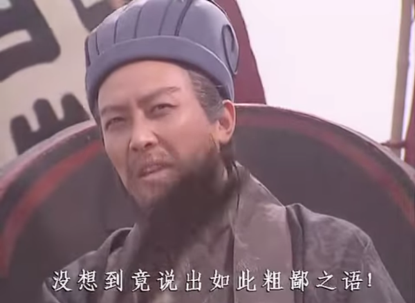 特朗普突然发飙！ 当众爆粗“F**k You“ 愤怒竖中指！ 视频画面疯传，火药味十足（视频/组图） - 6