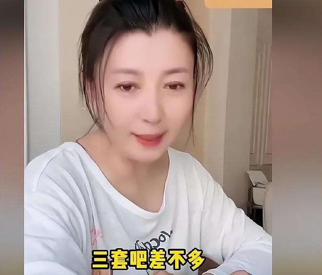 闫学晶税务遭质疑！销量上千万单还哭穷，网友喊话公开完税证明（组图） - 15
