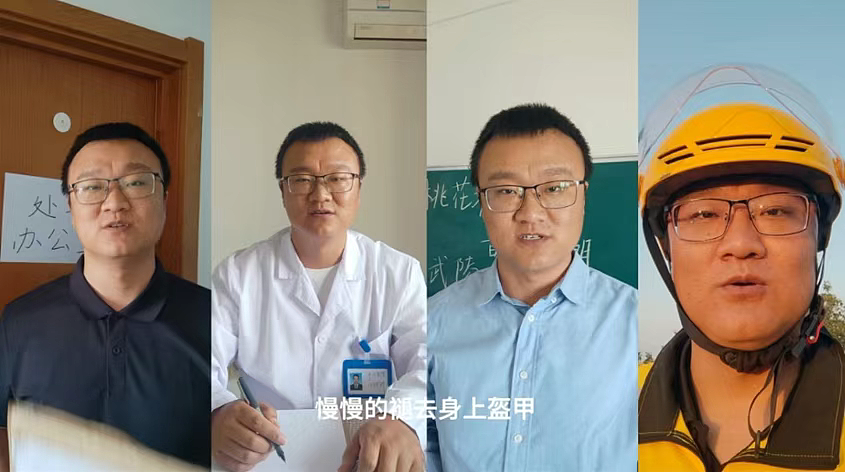 从高管到送外卖，一个985硕士的10次滑落（组图） - 1