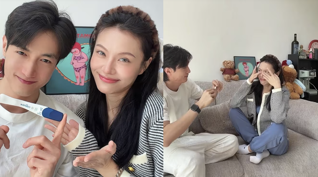 萧亚轩前男友升级二胎爸,晒娇妻报喜!闪婚温哥华大7岁女邻居,满脸幸福肥(组图) - 2