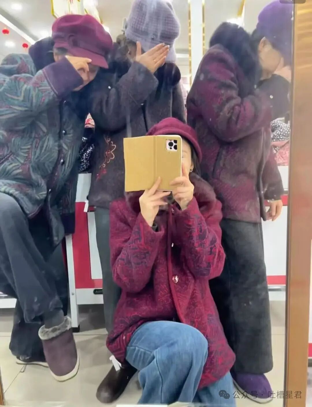 【爆笑】当花季少女开始走老奶穿搭路线…?哈哈哈比女人味先来一步的是老人味(组图) - 5