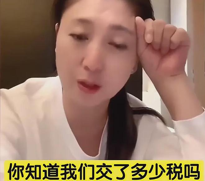 闫学晶税务遭质疑！销量上千万单还哭穷，网友喊话公开完税证明（组图） - 12