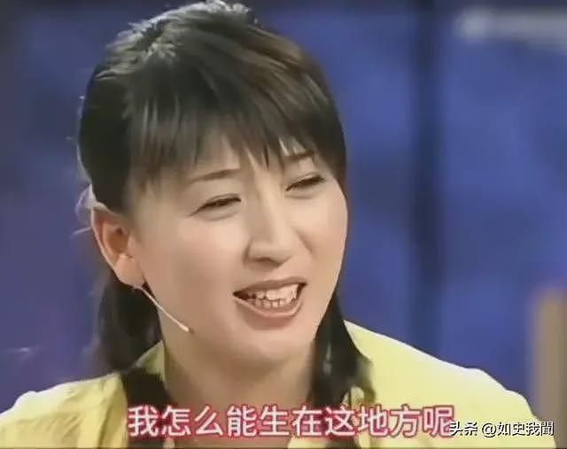 忘本早有预兆！闫学晶和前夫离婚真相被曝：出名后看上大款，飘了（组图） - 23
