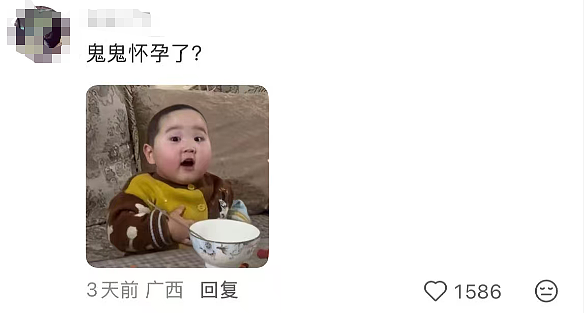 未婚生育,娃都一岁了?36岁女顶流突然晒照,被质疑“去父留子”,网友:现在都流行这么当妈吗?(组图) - 2