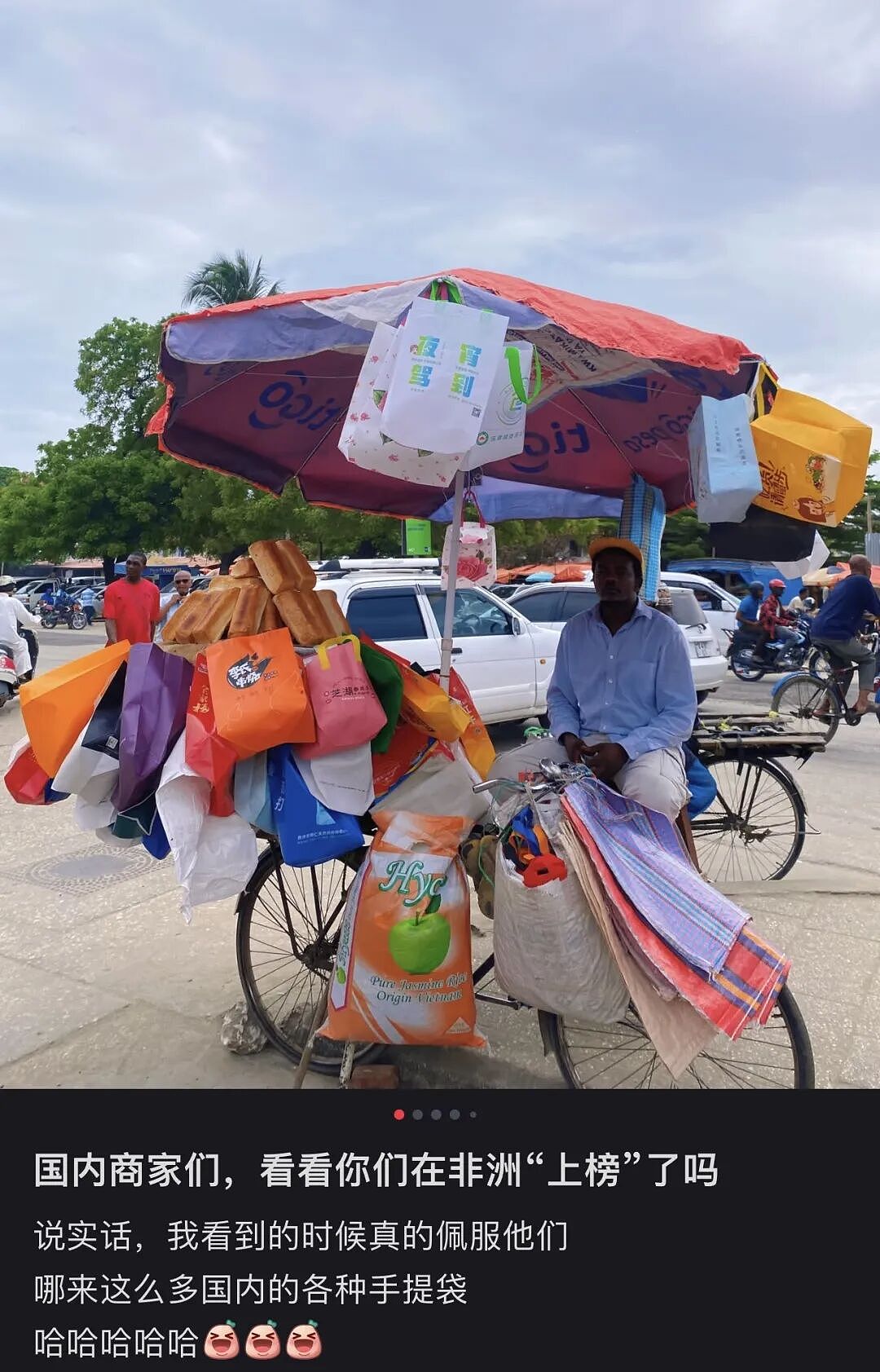 涌入非洲带货的中国人，恐怕已暴富（组图） - 2