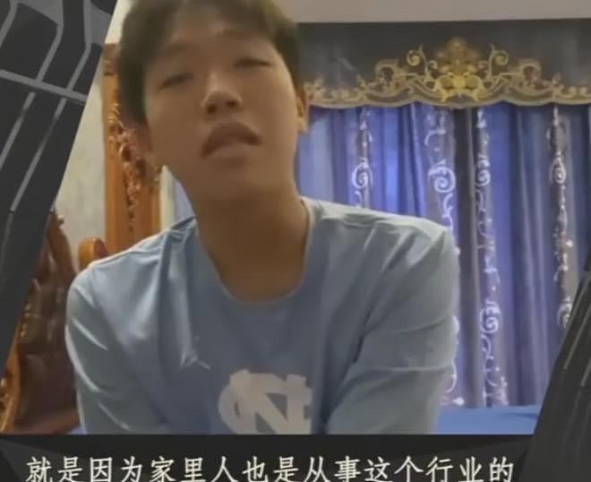 闫学晶税务遭质疑！销量上千万单还哭穷，网友喊话公开完税证明（组图） - 18