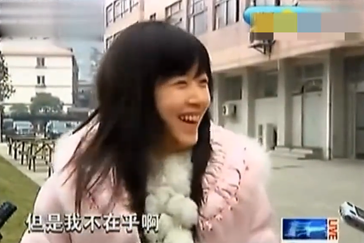 从京东老板娘,到600亿商业大佬,到做节目采访刘嘉玲,章泽天凭什么?(组图) - 14