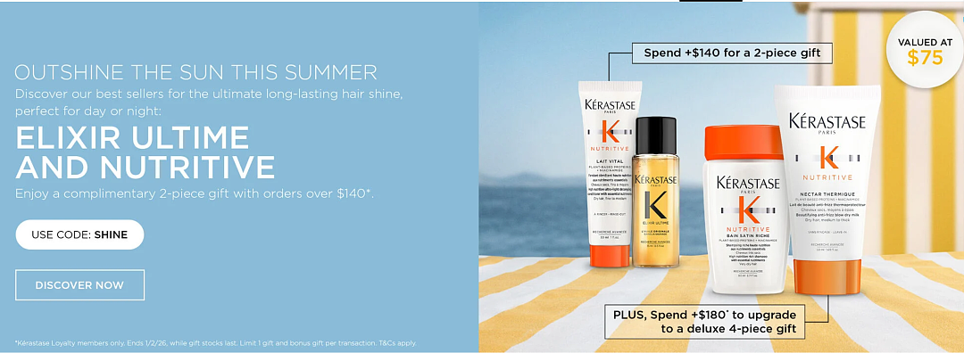 护发必备！【Kerastase 卡诗】澳洲官网 最新 送礼包 + 折上折（组图） - 1