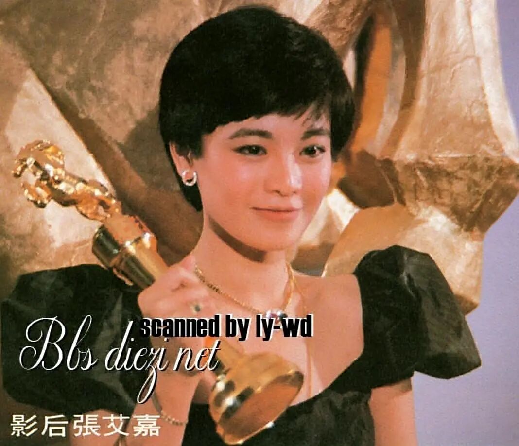 诞私生子震惊全城?与已婚男三人行当街调情,做恶婆婆遭报应儿子患怪病,新婚4个月被老公赶出家门?(组图) - 16