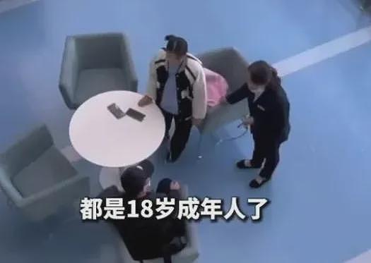 江苏高校图书馆“约睡”事件曝光，随机找女大学生撩骚被骂上热搜（组图） - 4