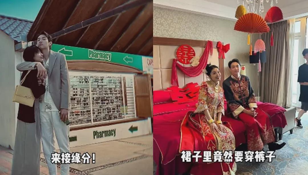 冲上热搜： 萧亚轩小16岁前男友报喜！ 分手后闪婚温哥华邻居， 官宣二宝报到（组图） - 15
