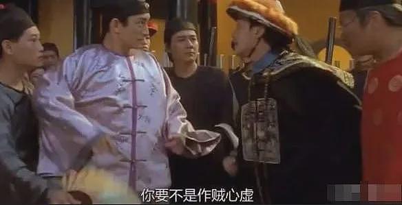 江苏高校图书馆“约睡”事件曝光，随机找女大学生撩骚被骂上热搜（组图） - 20