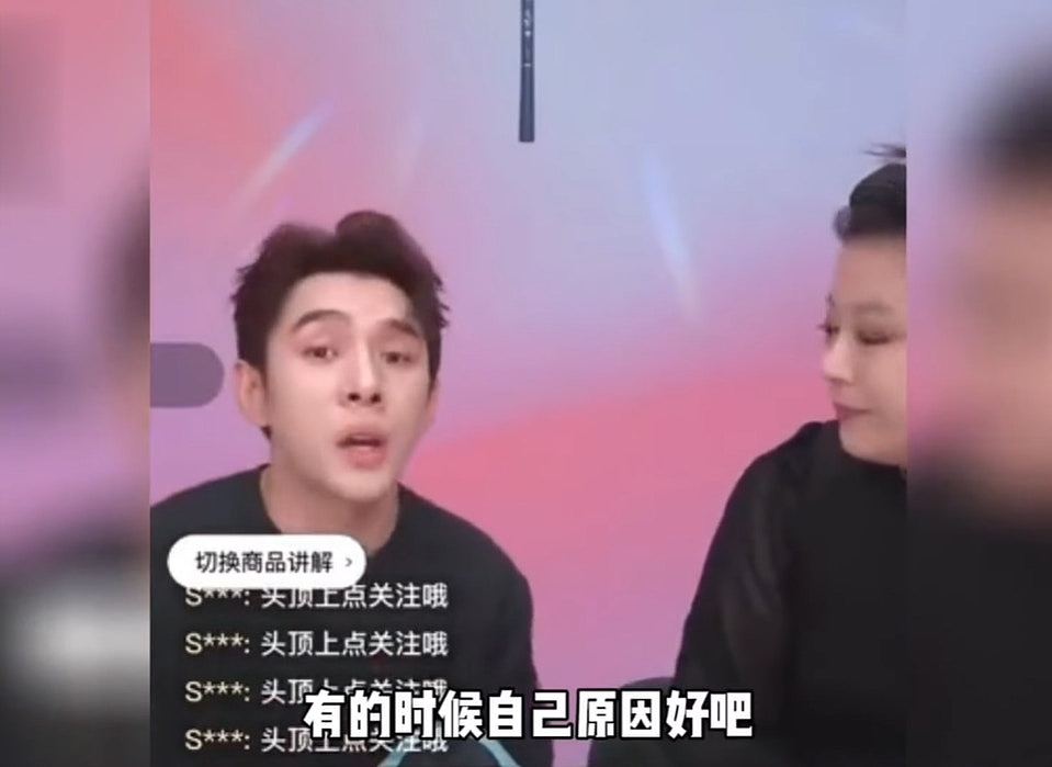 闫学晶直播为儿哭穷称几十万难养家,为何中国网民怒火难消?(组图) - 10