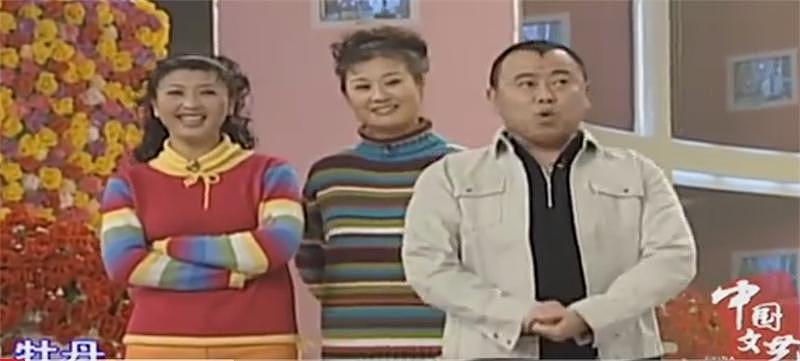 闫学晶被扒了个底朝天？细看资产，“飘”太高是真的会摔的（组图） - 10